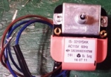 Everest Evaporator Fan Motor